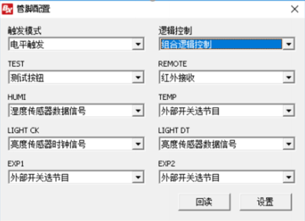 尊龙凯时-人生就是博(中国游)官网